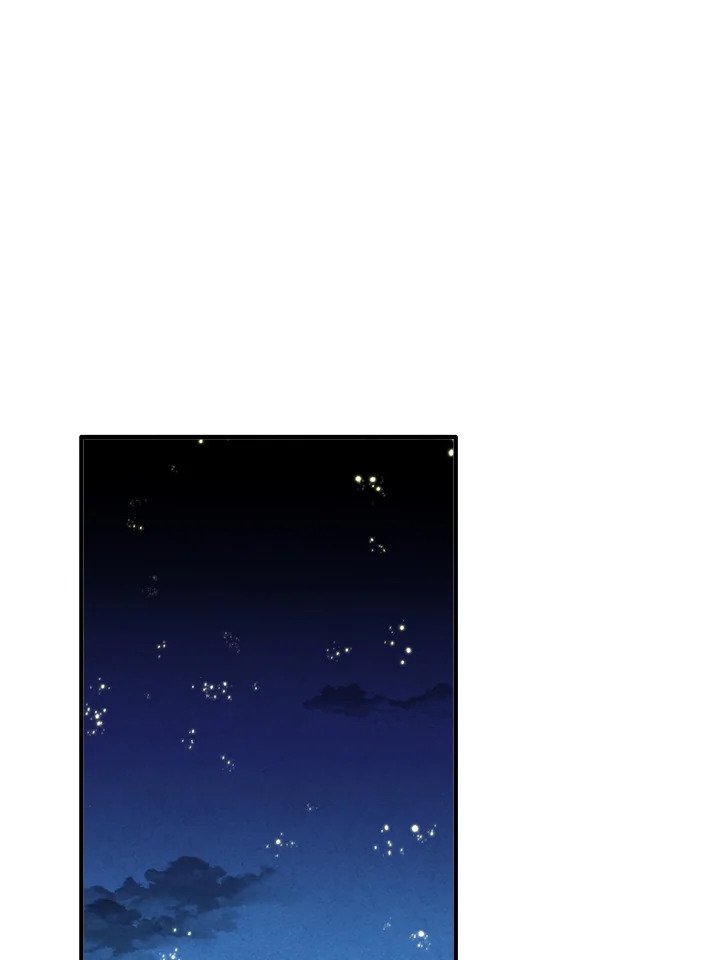 Legendary Youngest Son of the Marquis House ตอนที่ 117 แปลไทย