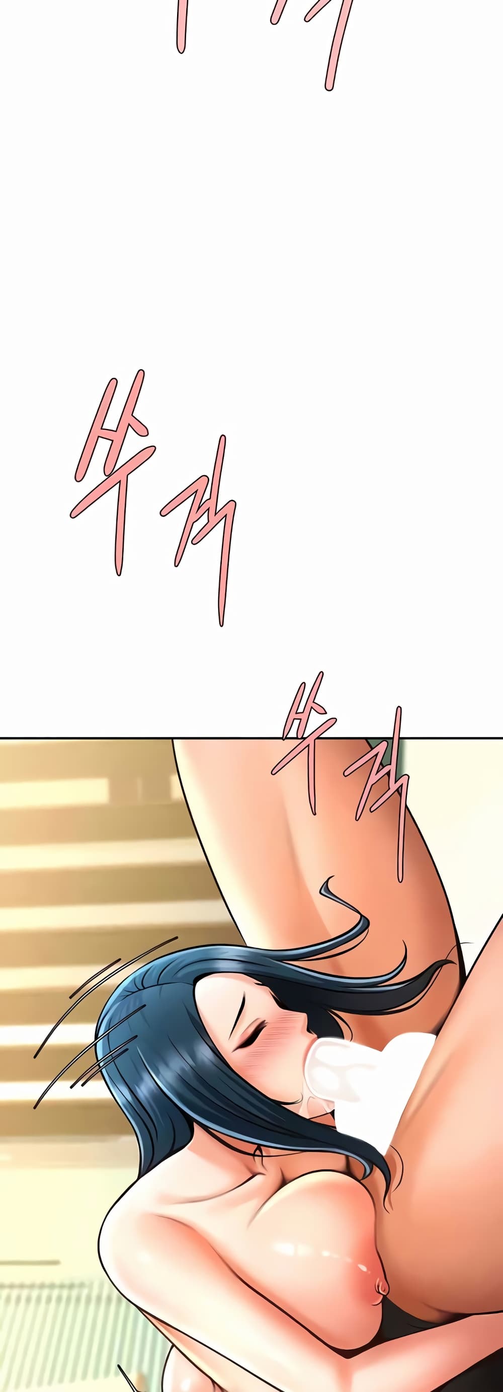 The Cheat Hitter - ตอนที่ 49