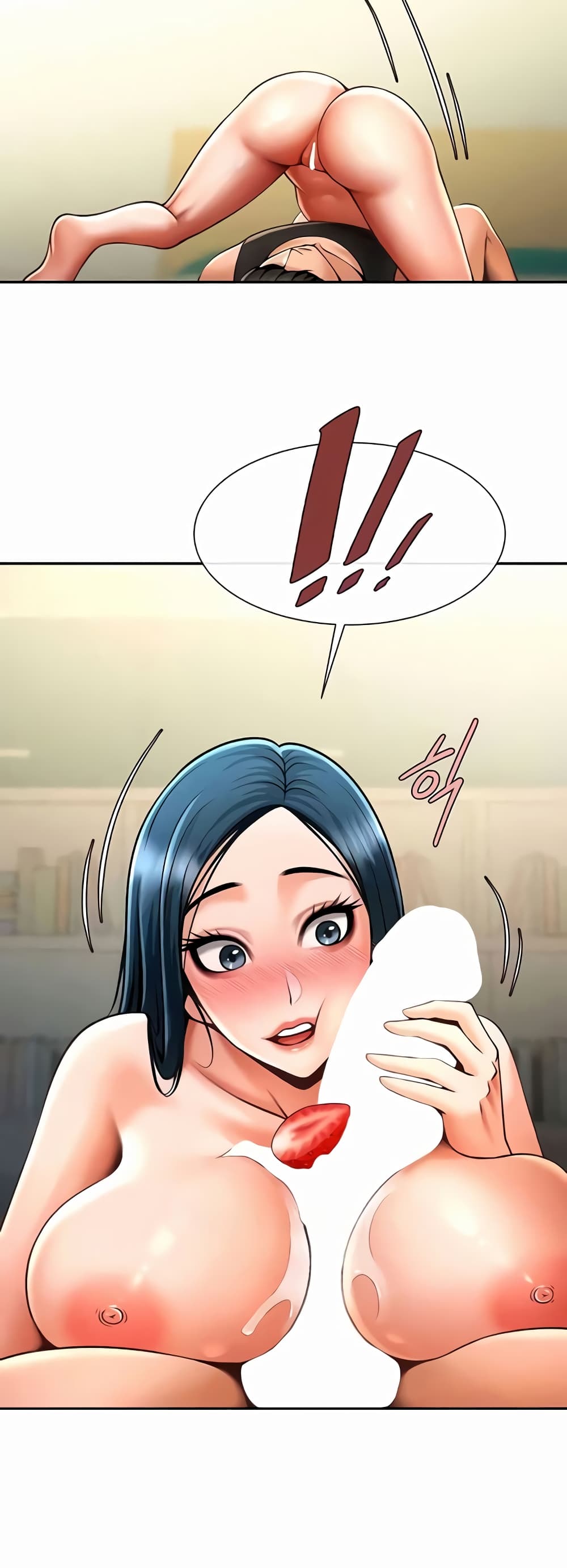 The Cheat Hitter - ตอนที่ 49