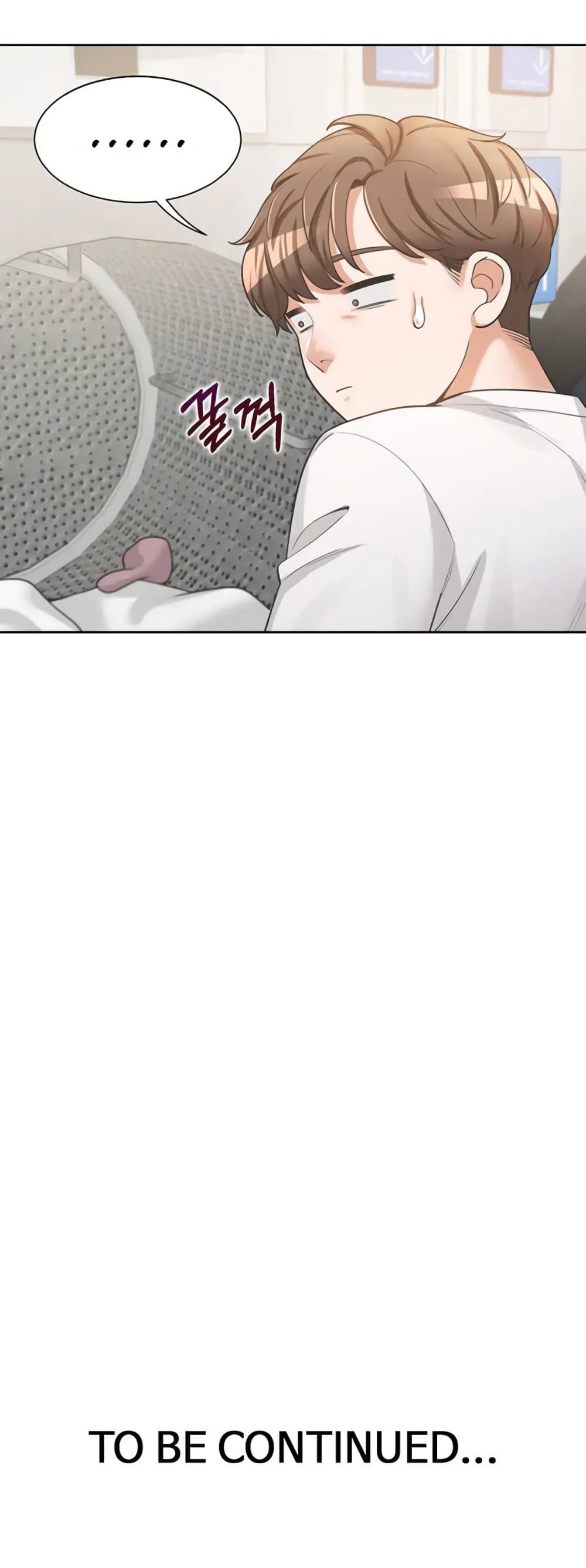 Bunk Beds - ตอนที่ 2