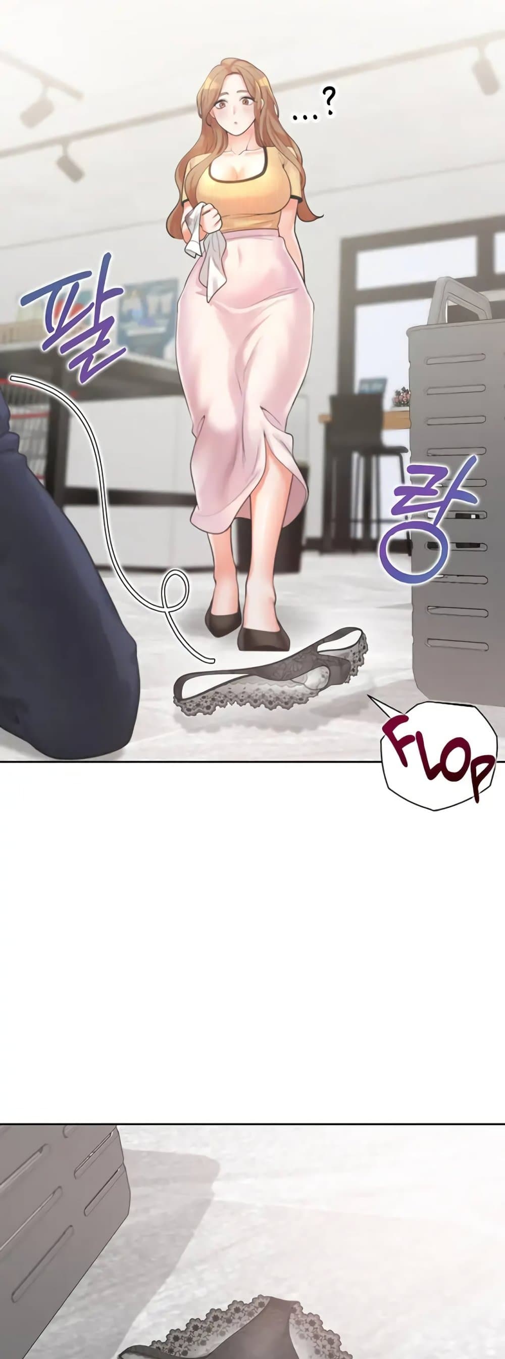 Bunk Beds - ตอนที่ 2