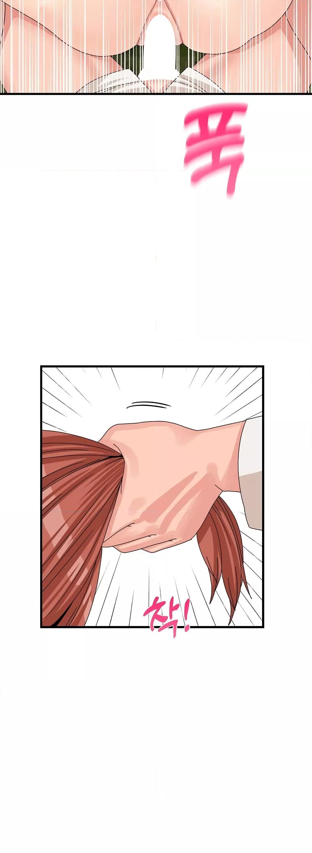 Flowers of War - ตอนที่ 14