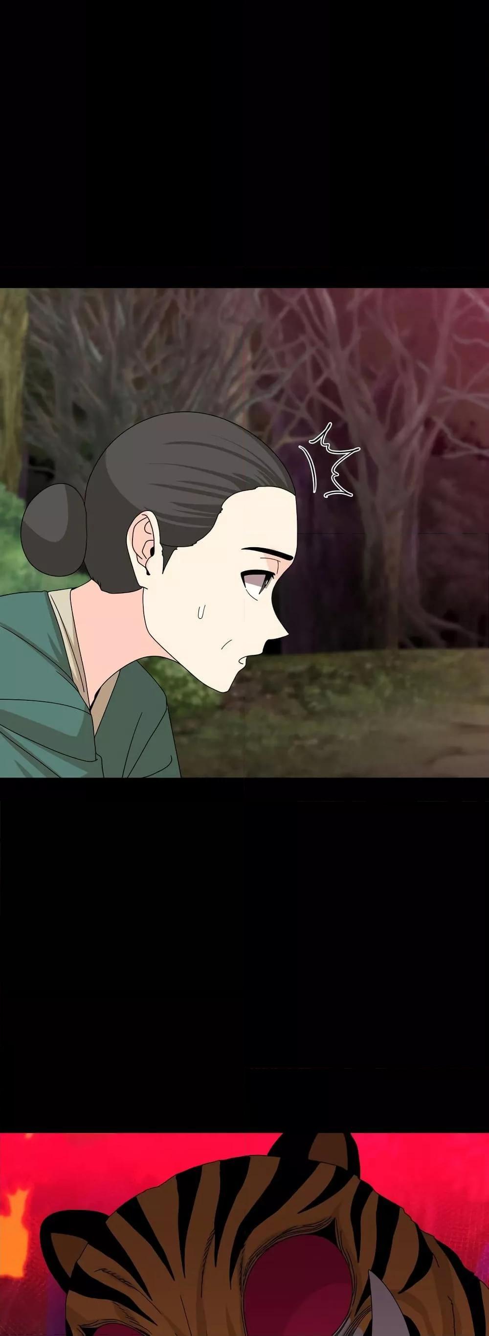 Flowers of War - ตอนที่ 14