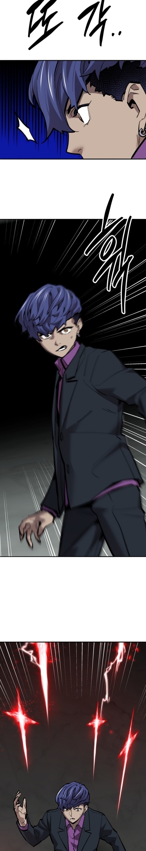 Limit Breaker ยอดคนเลเวลทะลุ ตอนที่ 139 แปลไทย