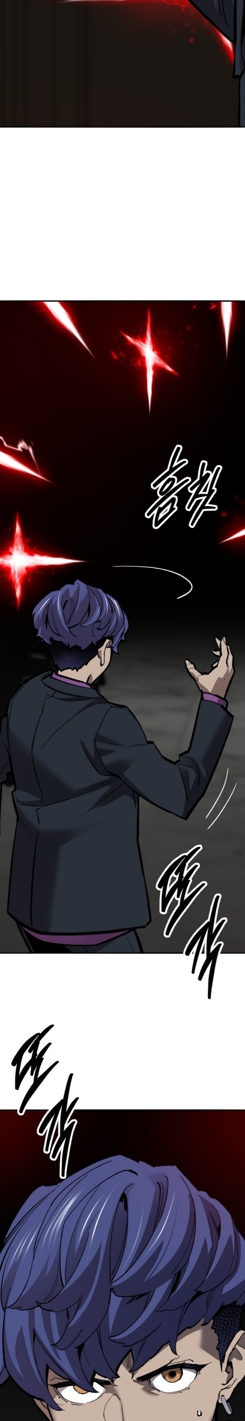 Limit Breaker ยอดคนเลเวลทะลุ ตอนที่ 139 แปลไทย