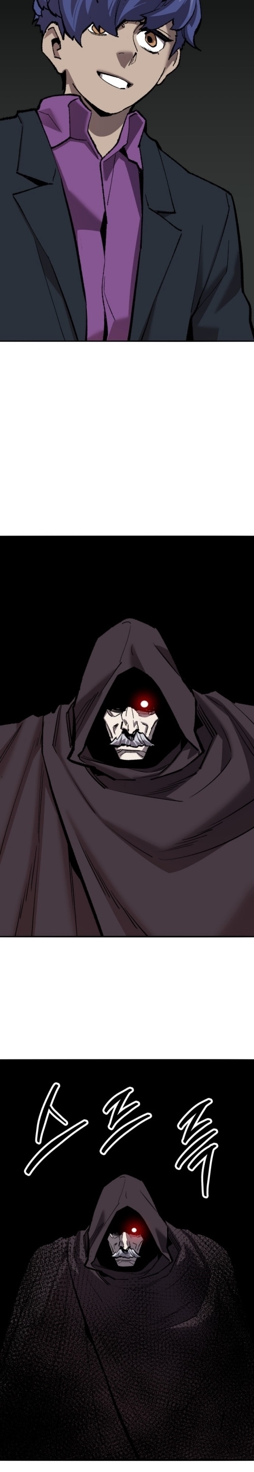 Limit Breaker ยอดคนเลเวลทะลุ ตอนที่ 139 แปลไทย