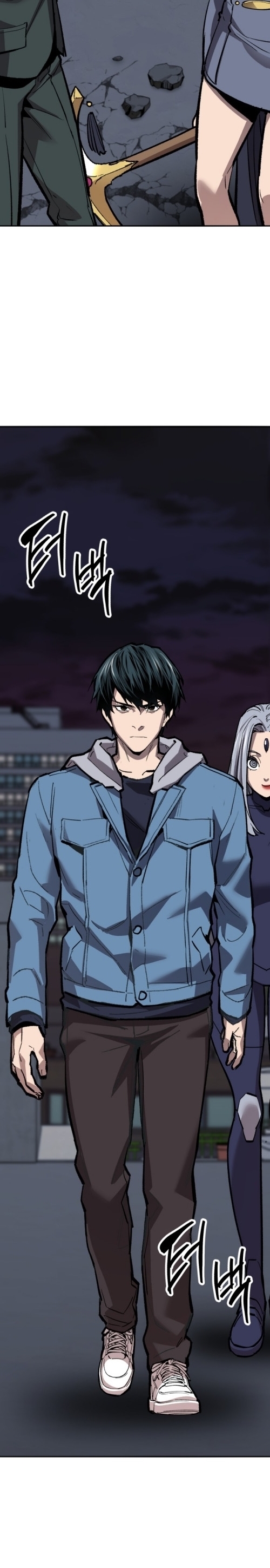 Limit Breaker ยอดคนเลเวลทะลุ ตอนที่ 139 แปลไทย