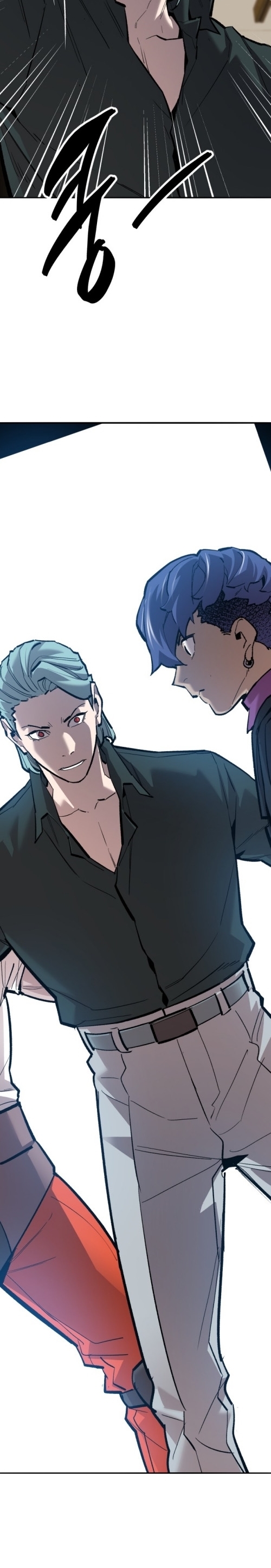 Limit Breaker ยอดคนเลเวลทะลุ ตอนที่ 139 แปลไทย