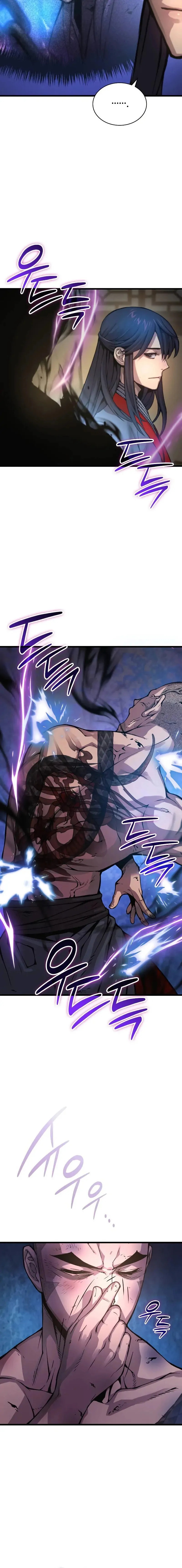 Myst Might Mayhem ตอนที่ 55 แปลไทย