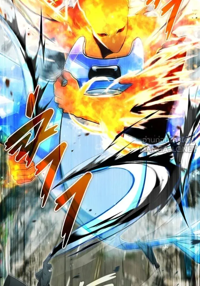 Regressor’s Life After Retirement ตอนที่ 61 แปลไทย