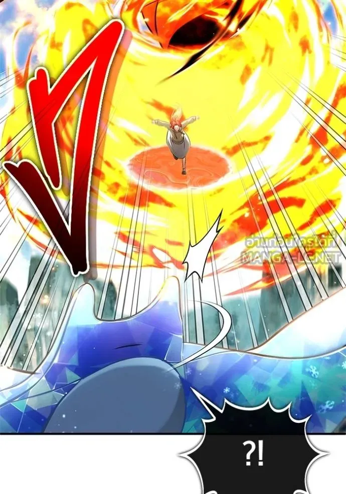 Regressor’s Life After Retirement ตอนที่ 61 แปลไทย