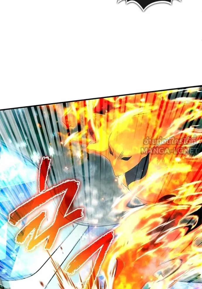 Regressor’s Life After Retirement ตอนที่ 61 แปลไทย