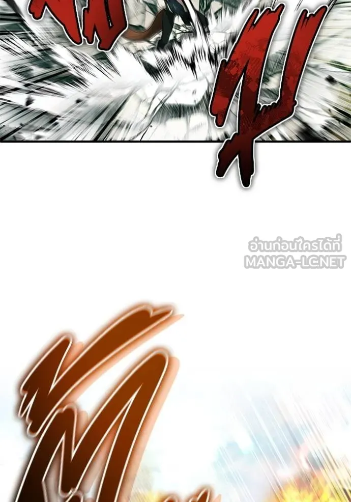 Regressor’s Life After Retirement ตอนที่ 61 แปลไทย