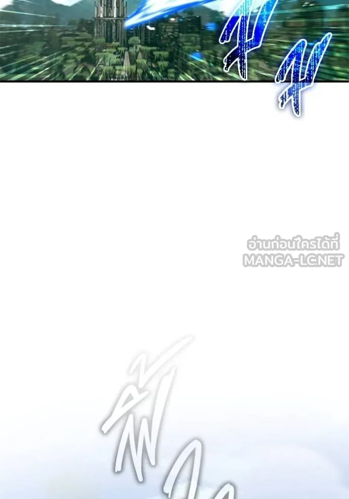 Regressor’s Life After Retirement ตอนที่ 61 แปลไทย