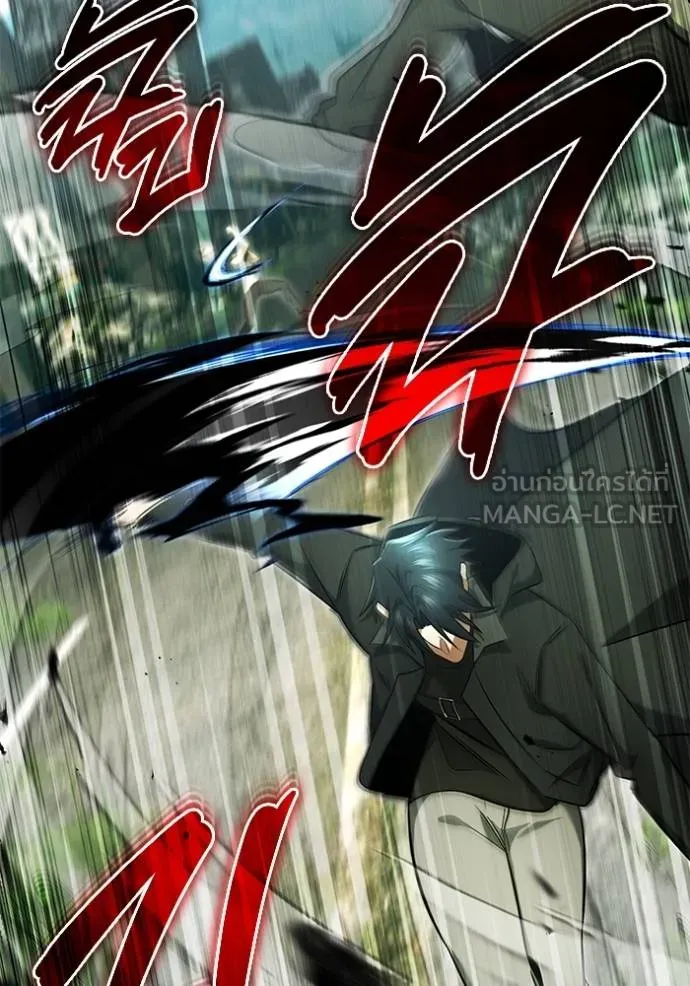 Regressor’s Life After Retirement ตอนที่ 61 แปลไทย