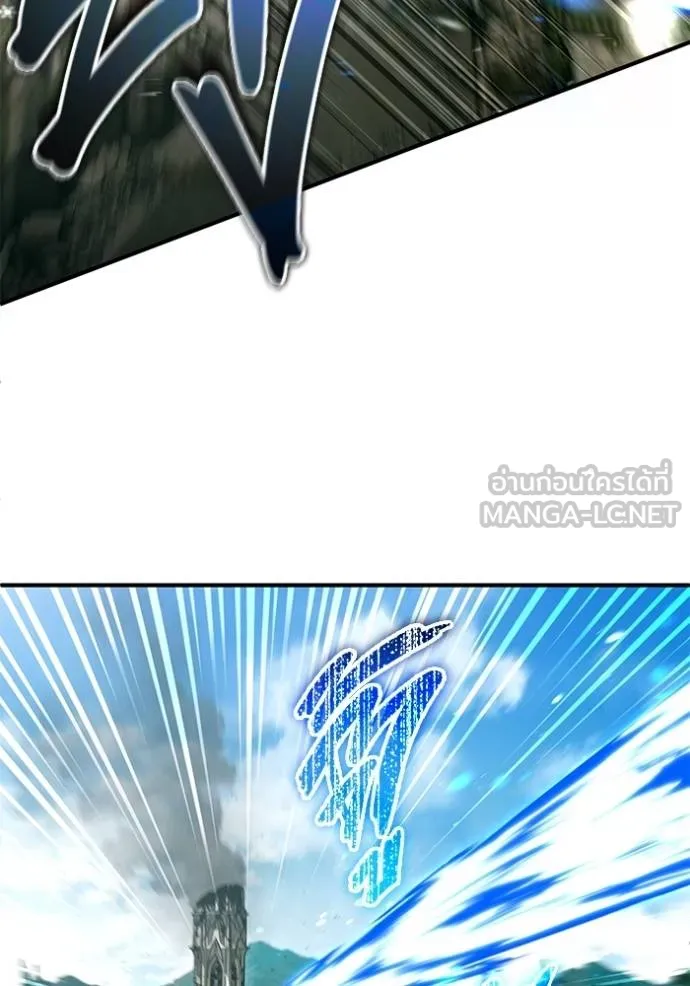 Regressor’s Life After Retirement ตอนที่ 61 แปลไทย