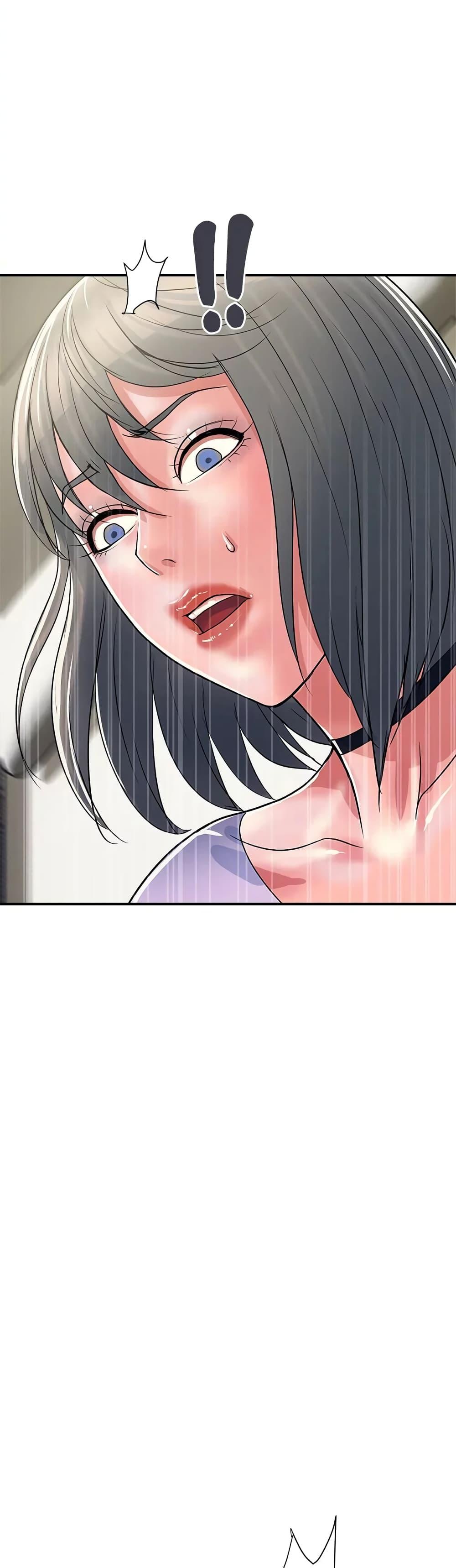 Pheromones - ตอนที่ 34