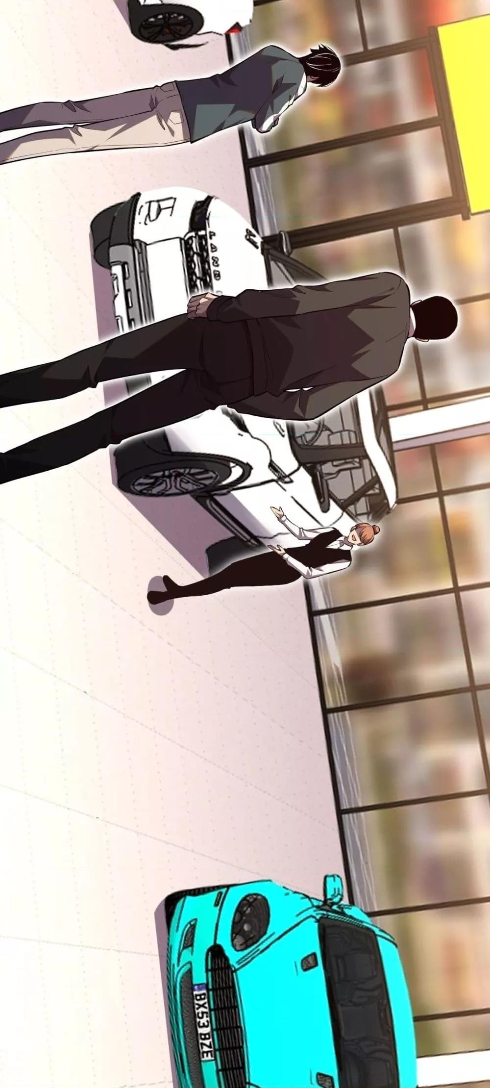 I Transform into a Demon and Become a World-Destroying Beast เทพปีศาจทำลายล้าง คือข้านี่แหละ! ตอนที่ 7 แปลไทย