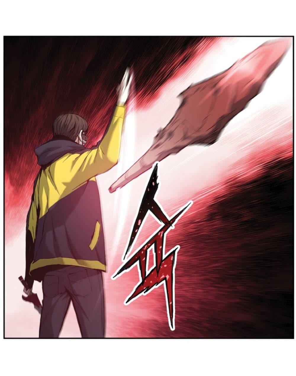 Return of the Broken Constellation ตอนที่ 22 แปลไทย