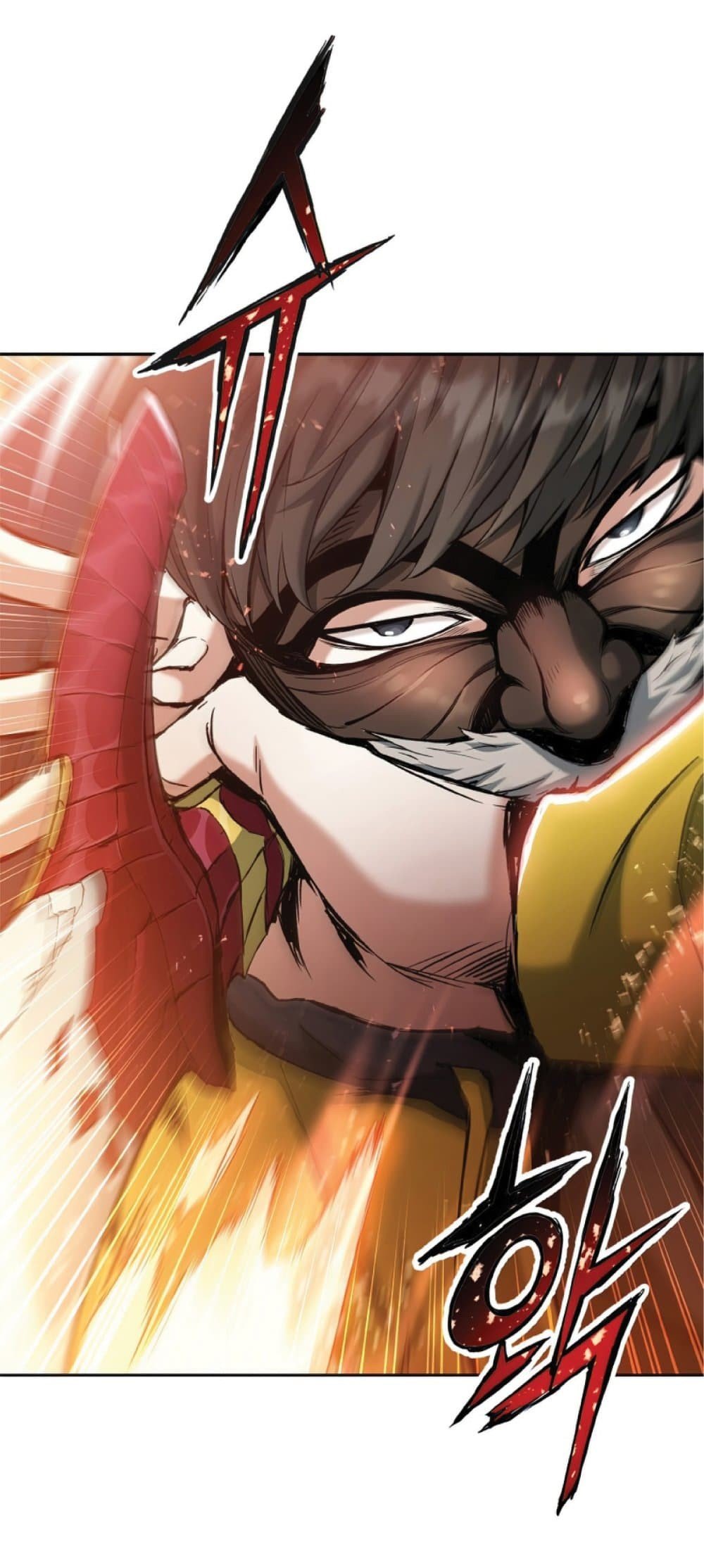 Return of the Broken Constellation ตอนที่ 22 แปลไทย