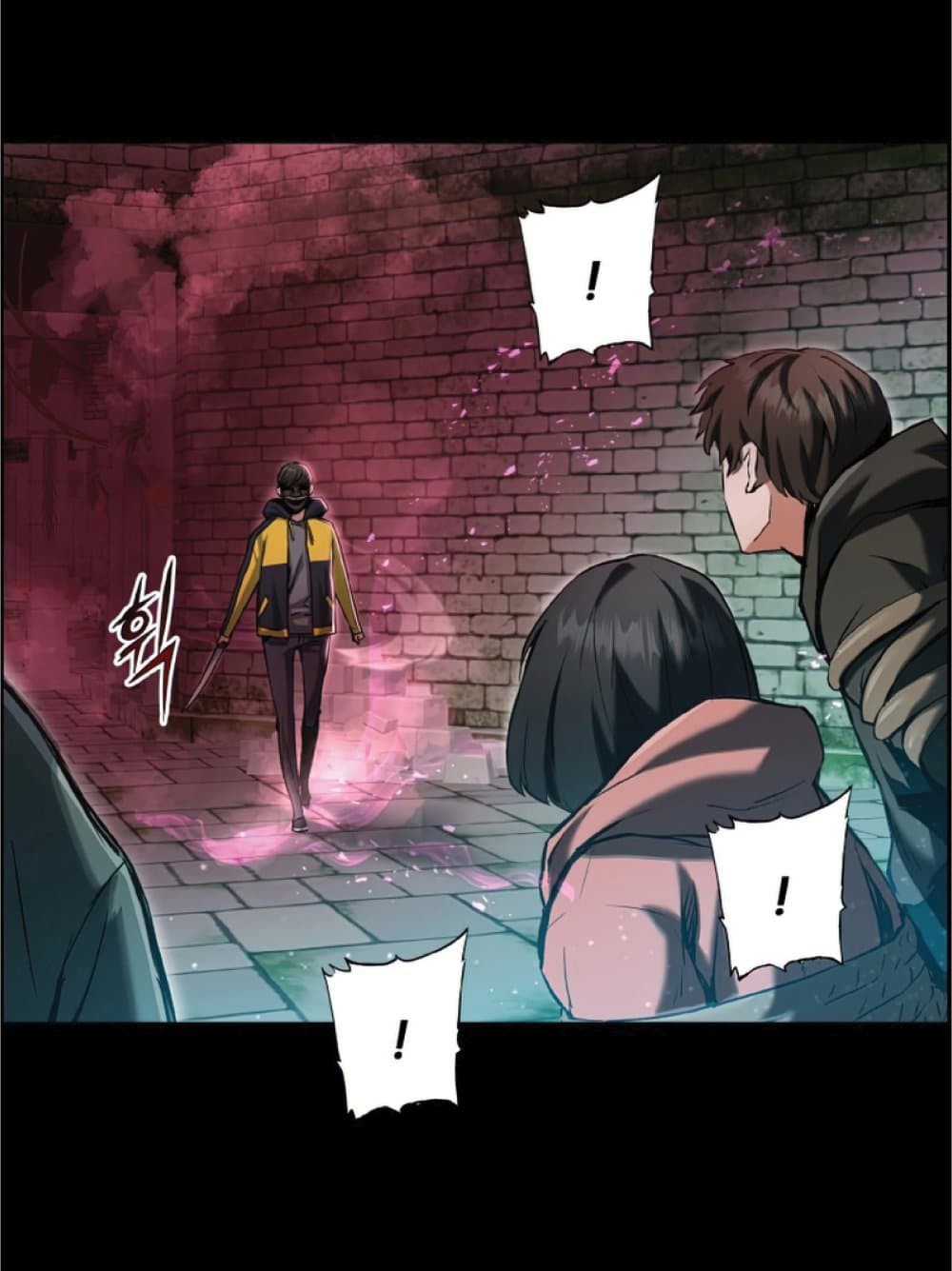 Return of the Broken Constellation ตอนที่ 22 แปลไทย