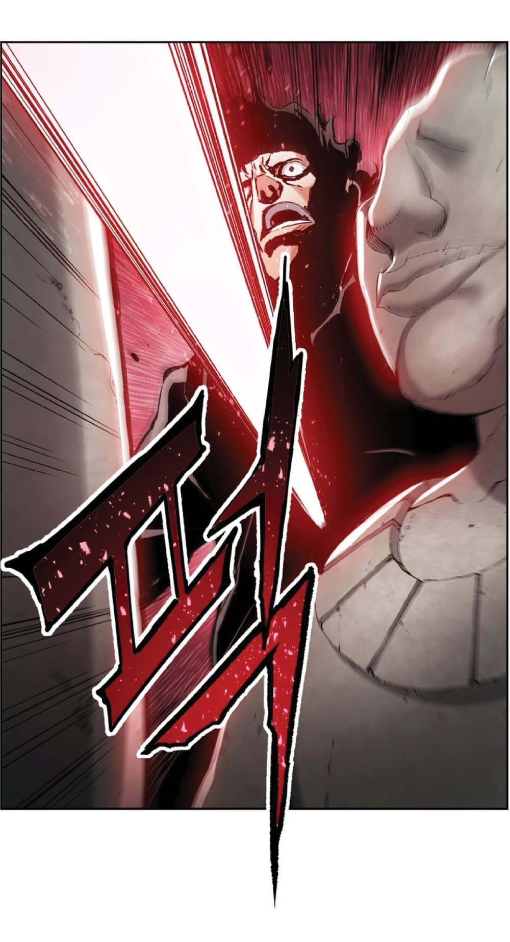 Return of the Broken Constellation ตอนที่ 22 แปลไทย