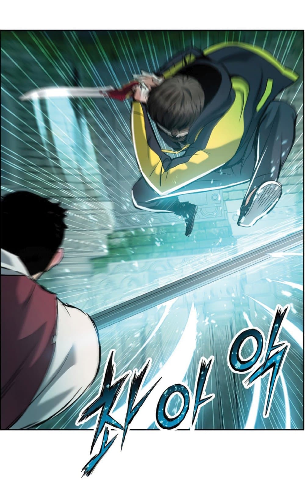 Return of the Broken Constellation ตอนที่ 22 แปลไทย