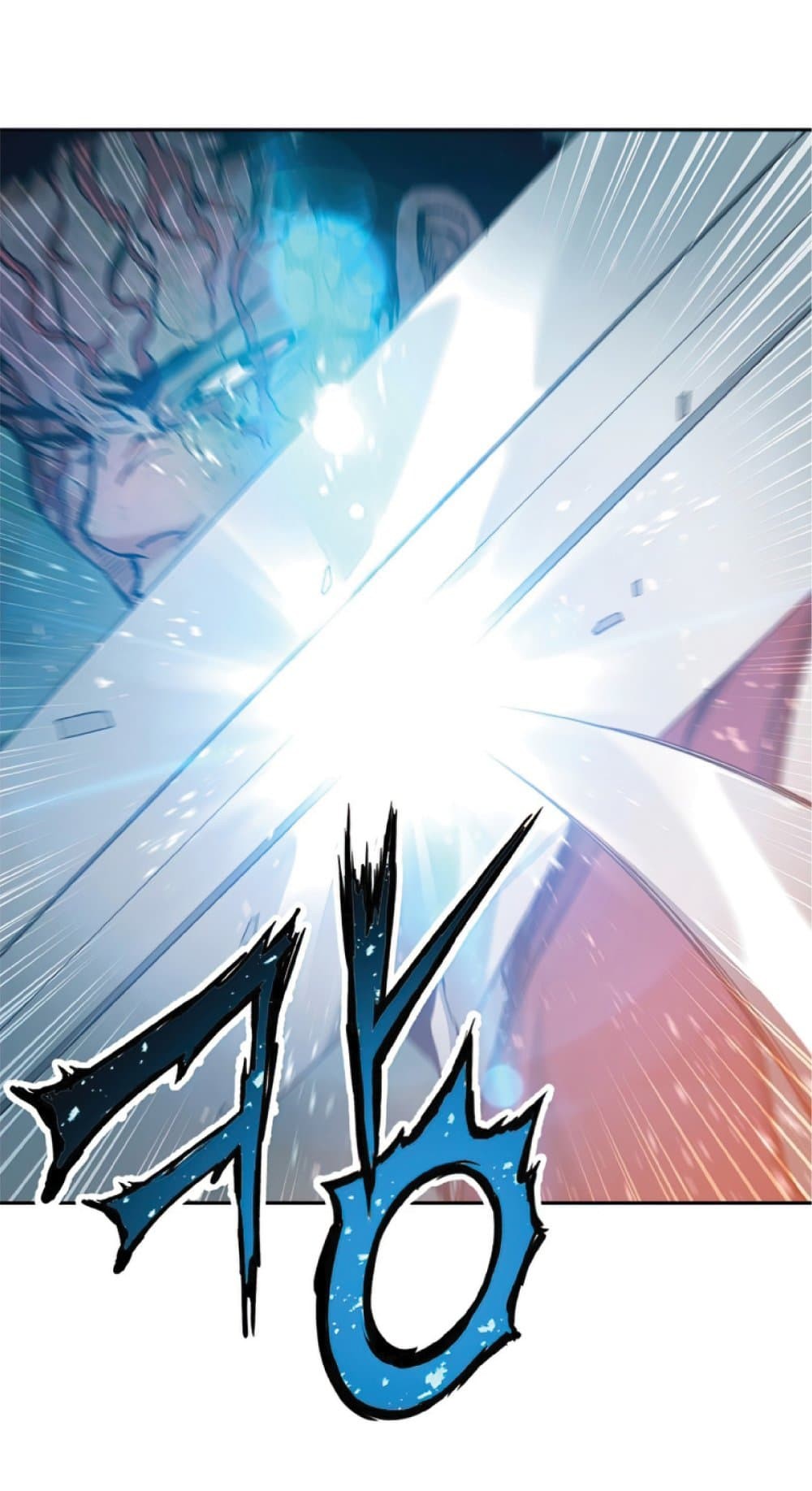 Return of the Broken Constellation ตอนที่ 22 แปลไทย