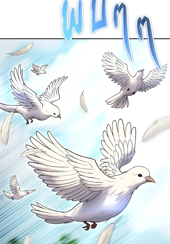 I was more overpowered than the hero, so I hid my power! แกร่งเกินผู้กล้า แต่ซ่าไม่ได้ ตอนที่ 65 แปลไทย