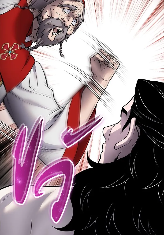 I was more overpowered than the hero, so I hid my power! แกร่งเกินผู้กล้า แต่ซ่าไม่ได้ ตอนที่ 65 แปลไทย