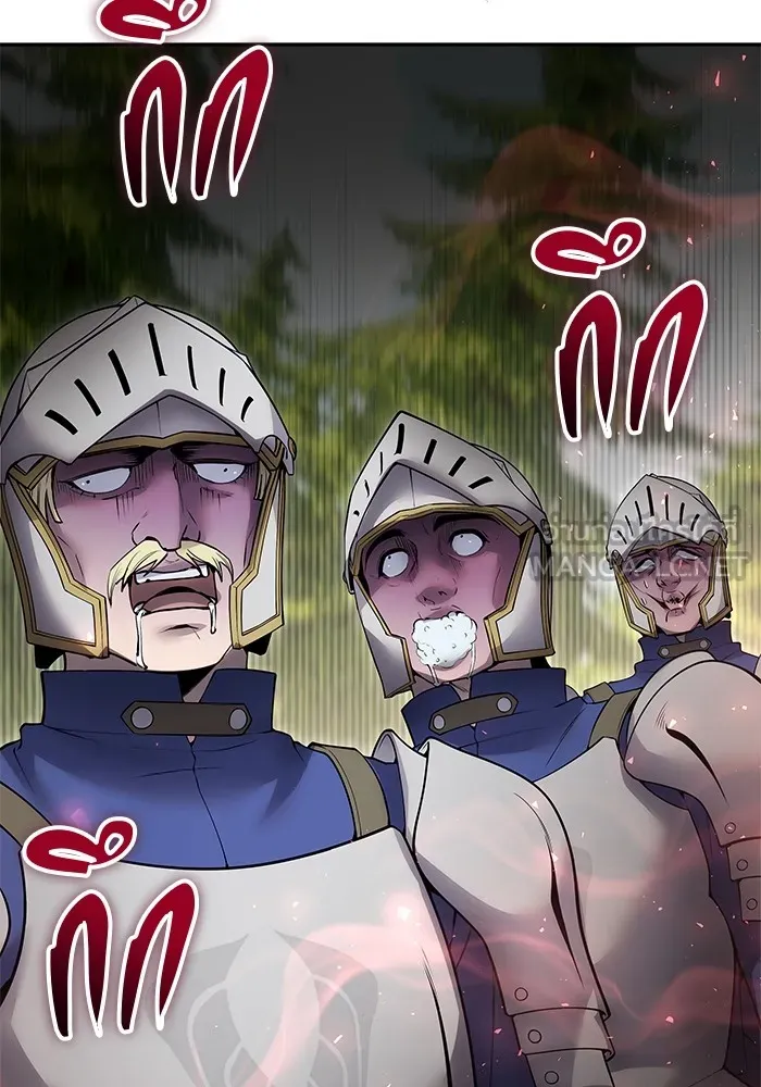 I was more overpowered than the hero, so I hid my power! แกร่งเกินผู้กล้า แต่ซ่าไม่ได้ ตอนที่ 65 แปลไทย