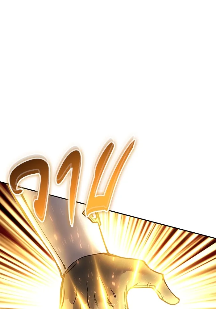 I was more overpowered than the hero, so I hid my power! แกร่งเกินผู้กล้า แต่ซ่าไม่ได้ ตอนที่ 65 แปลไทย