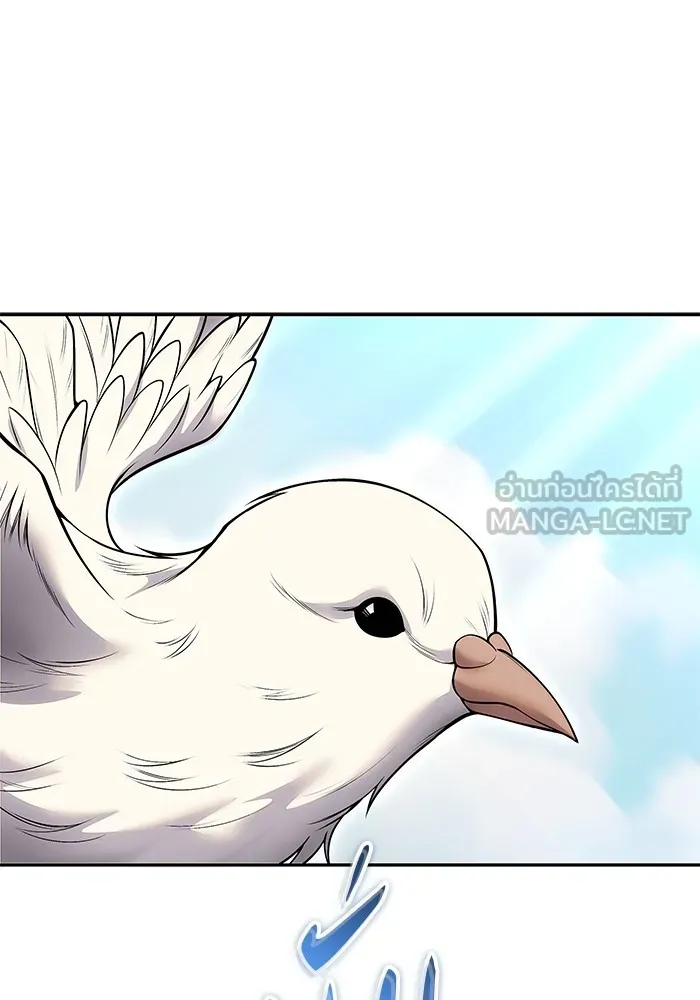 I was more overpowered than the hero, so I hid my power! แกร่งเกินผู้กล้า แต่ซ่าไม่ได้ ตอนที่ 65 แปลไทย