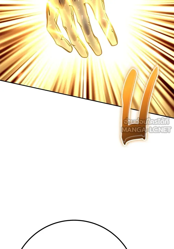 I was more overpowered than the hero, so I hid my power! แกร่งเกินผู้กล้า แต่ซ่าไม่ได้ ตอนที่ 65 แปลไทย