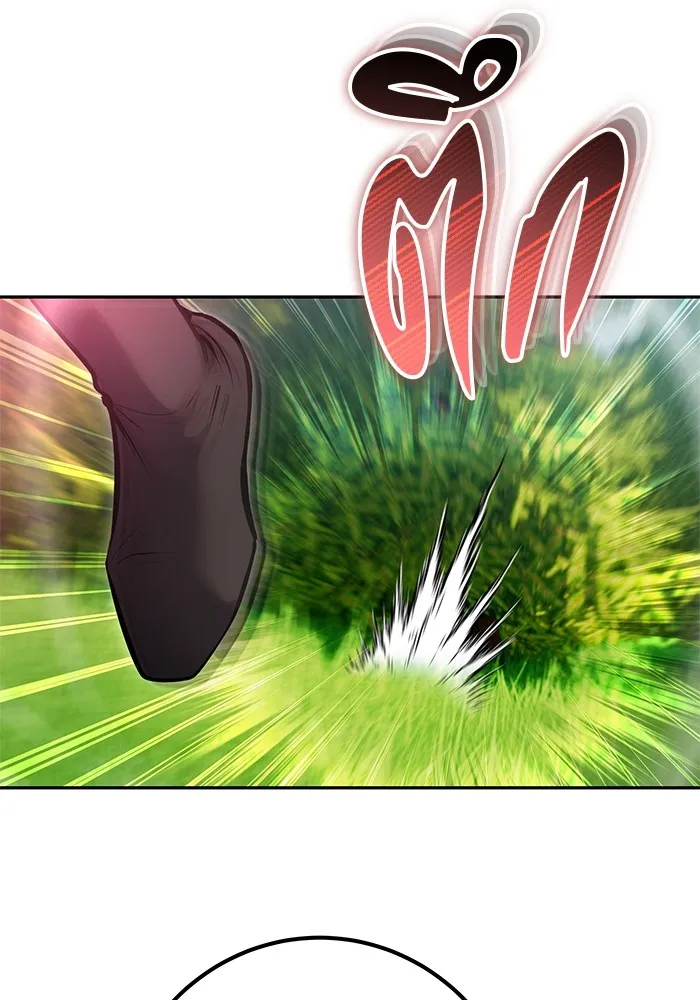 I was more overpowered than the hero, so I hid my power! แกร่งเกินผู้กล้า แต่ซ่าไม่ได้ ตอนที่ 65 แปลไทย