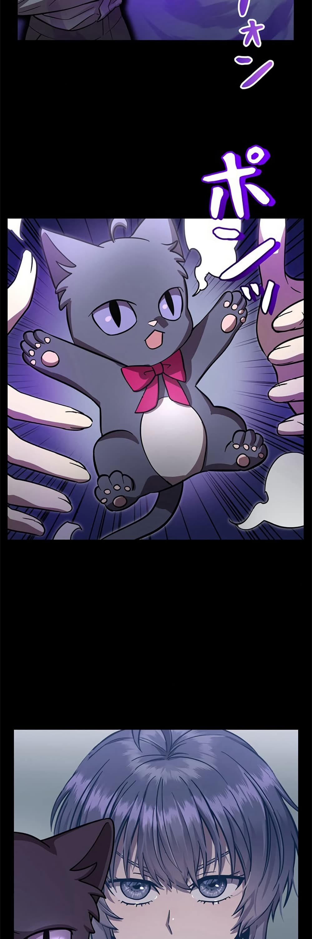 I’m a Hero, but the Heroines Are Trying to Kill Me ฉันเป็นผู้กล้า แต่ไหงเหล่านางเอกถึงอยากฆ่าฉันได้ ตอนที่ 7 แปลไทย