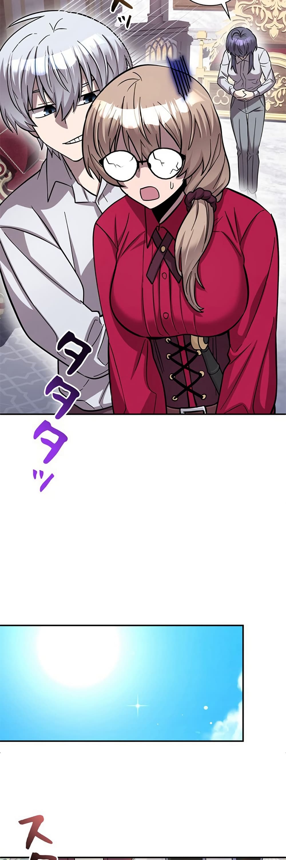 I’m a Hero, but the Heroines Are Trying to Kill Me ฉันเป็นผู้กล้า แต่ไหงเหล่านางเอกถึงอยากฆ่าฉันได้ ตอนที่ 7 แปลไทย