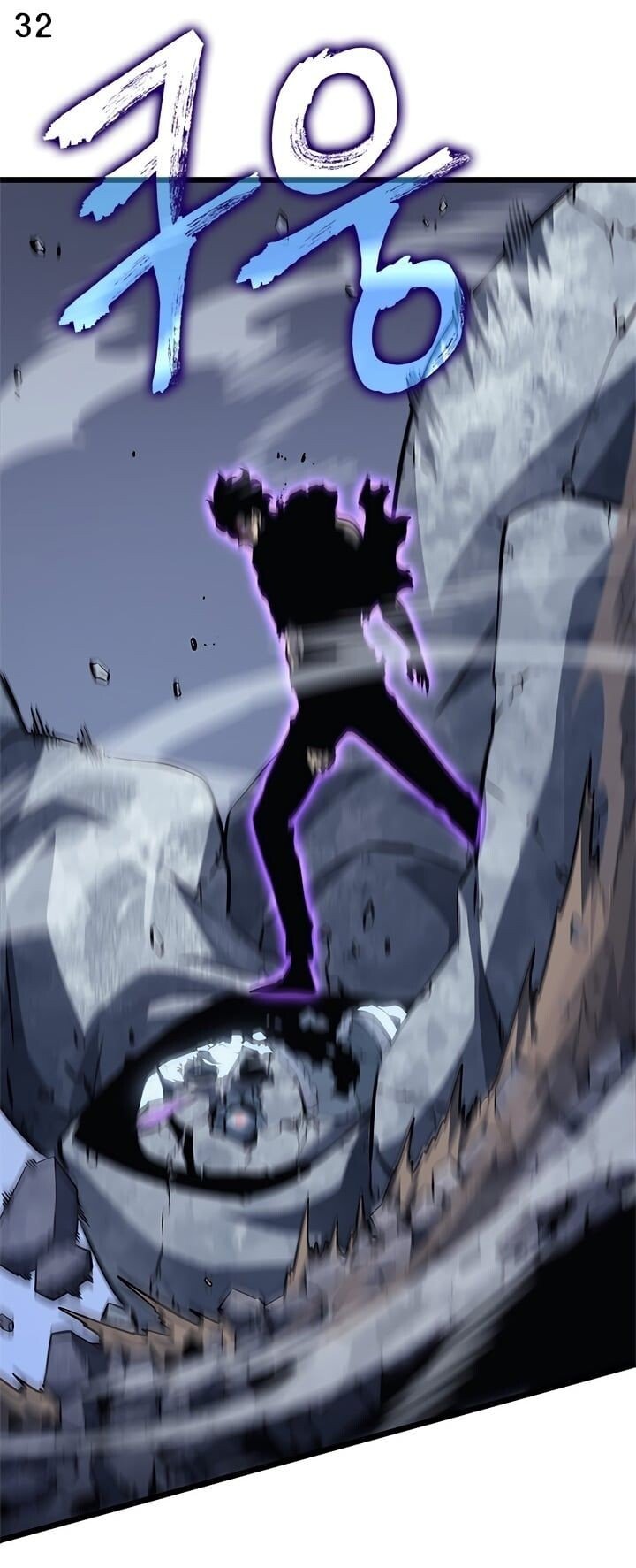 Solo Leveling ตอนที่ 130 แปลไทย