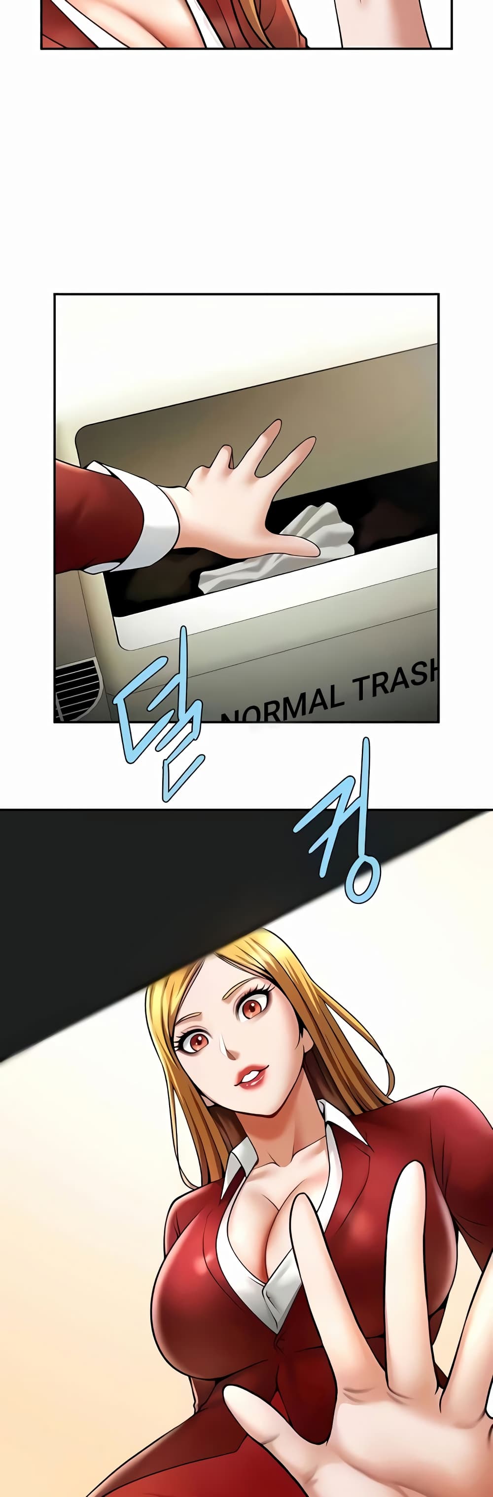 The Cheat Hitter - ตอนที่ 25