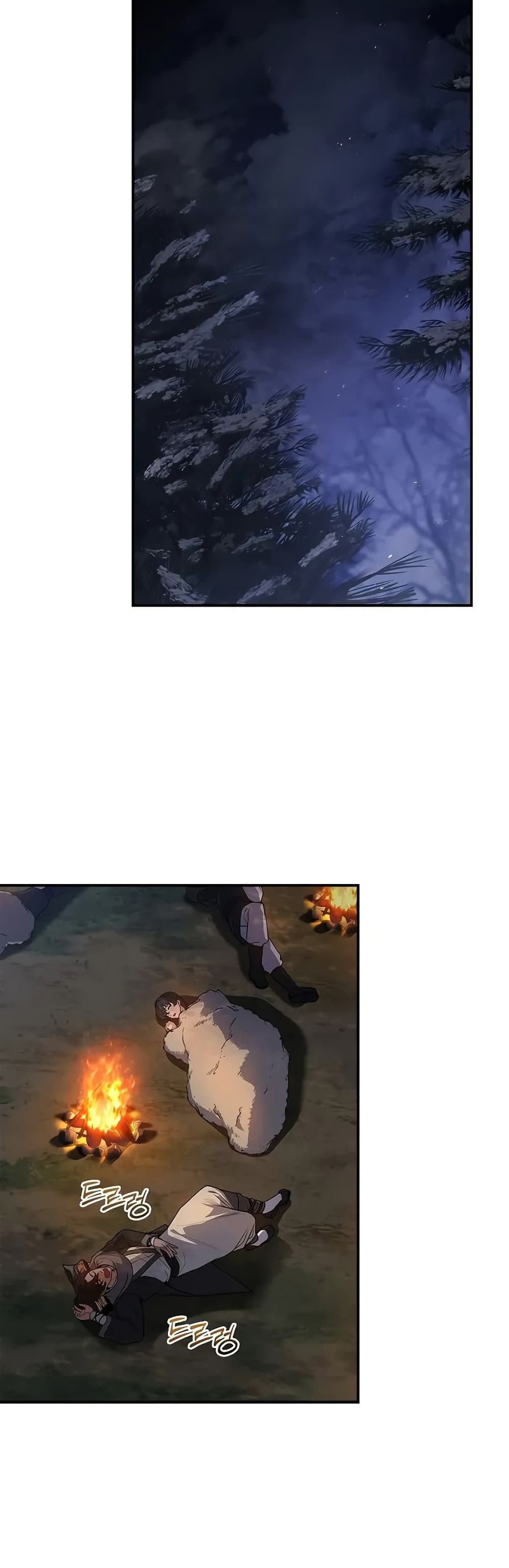 Reincarnated Escort Warrior กลับชาติมาเกิดเป็นผู้คุ้มกัน ตอนที่ 64 แปลไทย