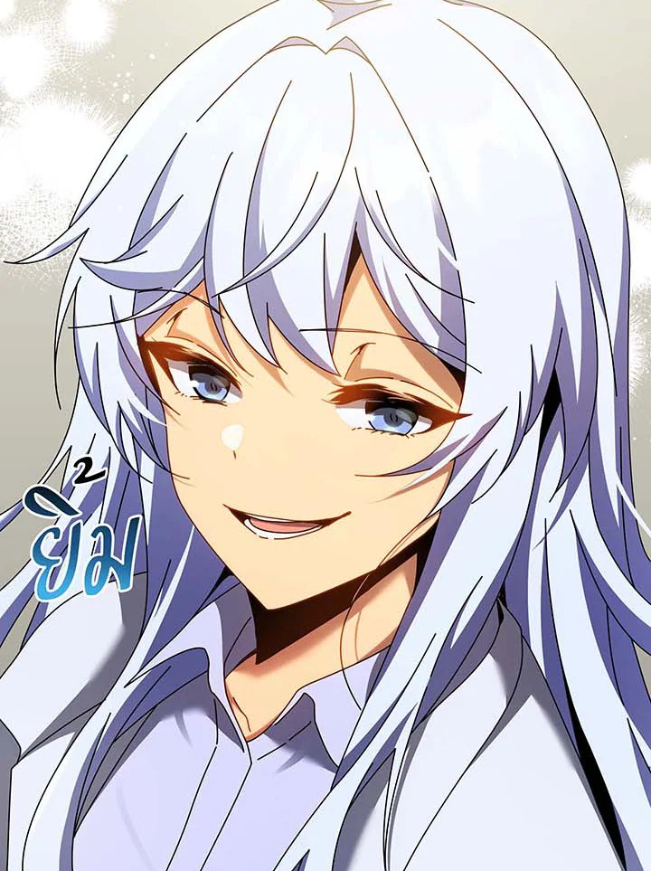 Necromancer Academy’s Genius Summoner ตอนที่ 63 แปลไทย