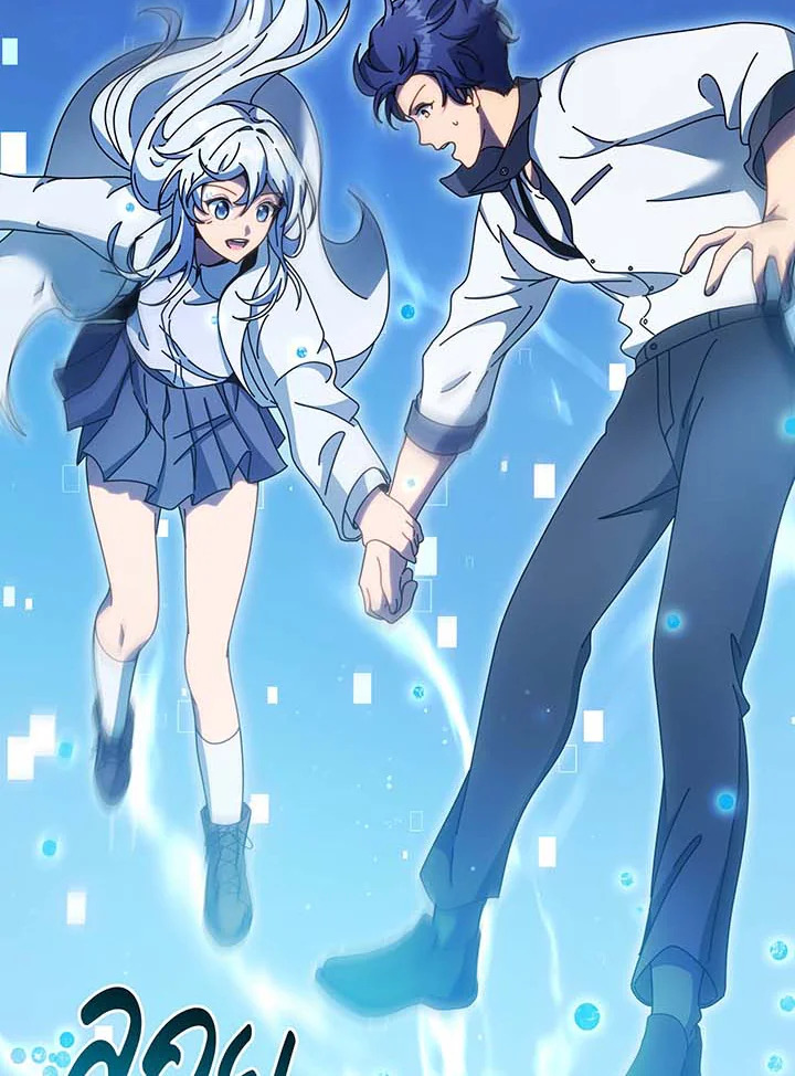 Necromancer Academy’s Genius Summoner ตอนที่ 63 แปลไทย