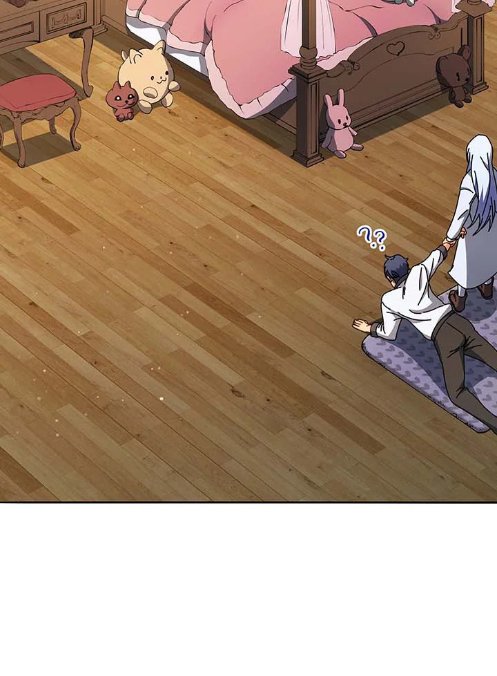 Necromancer Academy’s Genius Summoner ตอนที่ 63 แปลไทย