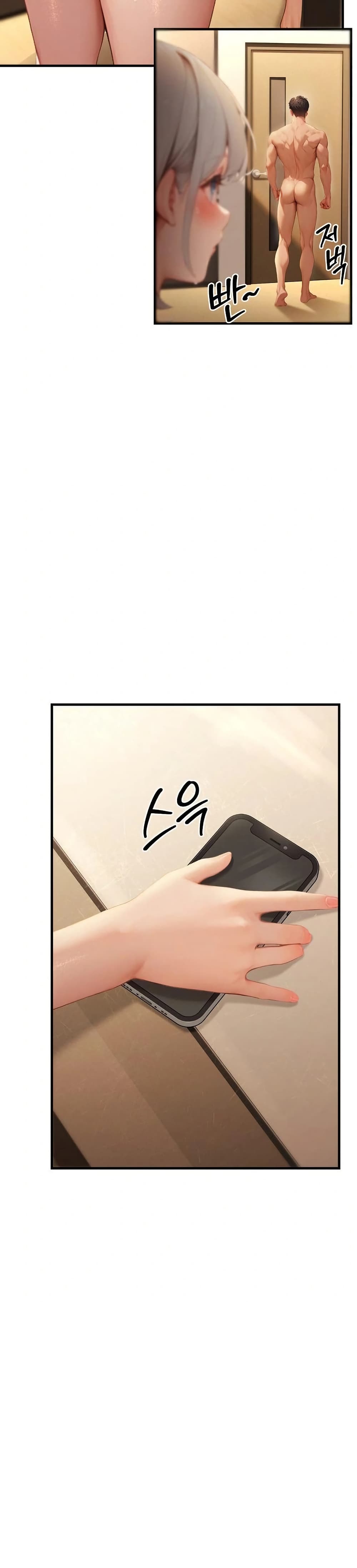 Hypersexual Syndrome - ตอนที่ 11