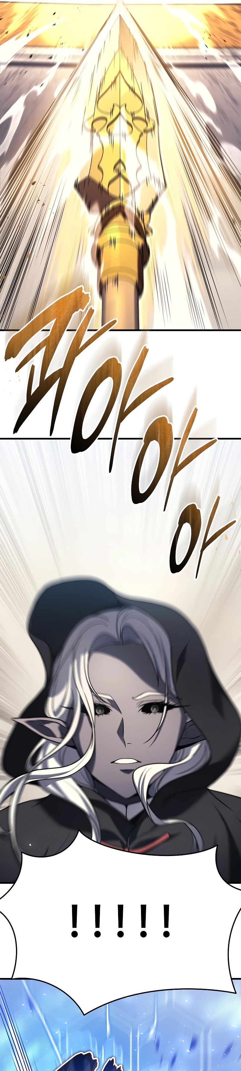 Martial God Regressed to Level 2 ตอนที่ 47 แปลไทย