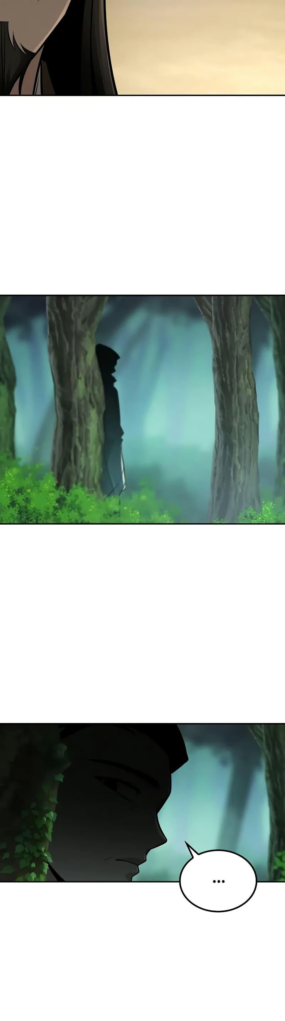 Mount Hua Sect’s Genius Phantom Swordsman ยอดอัจฉริยะนักดาบเงามายาแห่งฮวาซาน ตอนที่ 24 แปลไทย