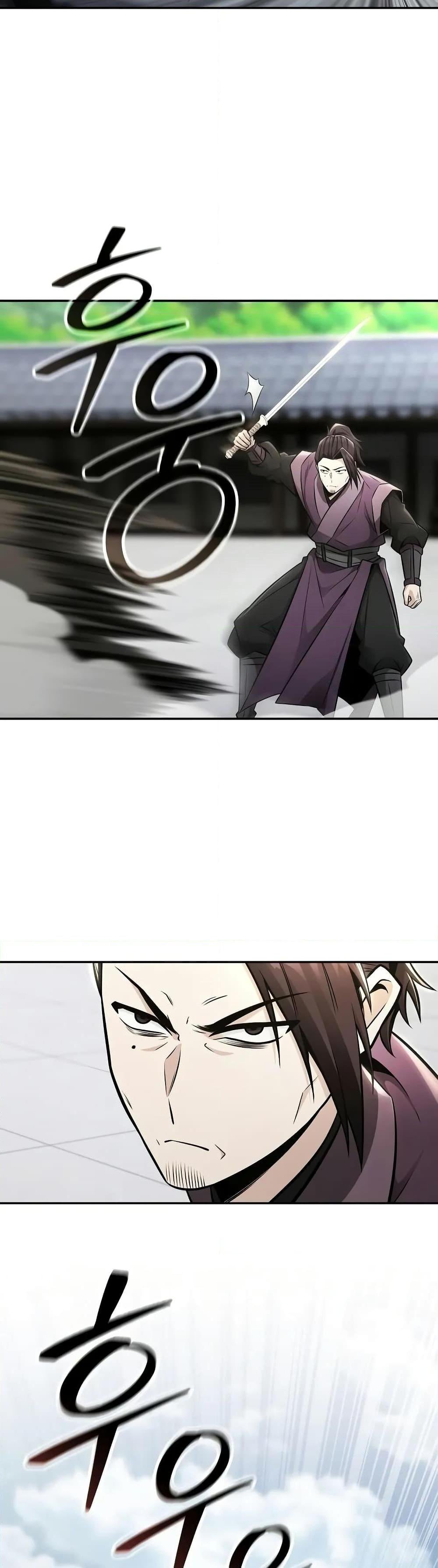 Mount Hua Sect’s Genius Phantom Swordsman ยอดอัจฉริยะนักดาบเงามายาแห่งฮวาซาน ตอนที่ 24 แปลไทย