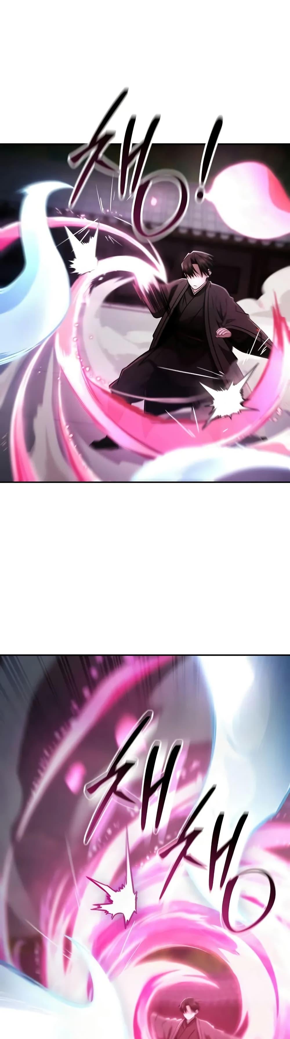 Mount Hua Sect’s Genius Phantom Swordsman ยอดอัจฉริยะนักดาบเงามายาแห่งฮวาซาน ตอนที่ 24 แปลไทย