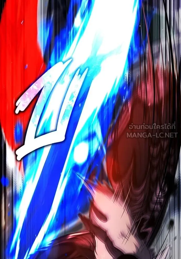 Regressor’s Life After Retirement ตอนที่ 55 แปลไทย