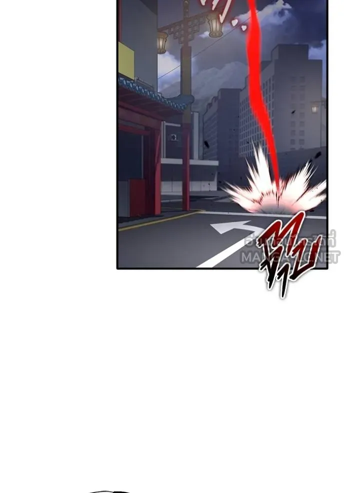 Regressor’s Life After Retirement ตอนที่ 55 แปลไทย